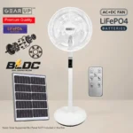 GearUP GP90 14 inch Premium Rechargeable LifePO4 + BLDC Stand Fan